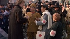 黒い太陽 南京 映画ダウンロード 映画動画 ビデックスjp