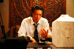 クロヒョウ 龍が如く新章　第九章