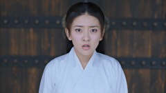 寵妃の秘密2 ～愛は時空を超えて～　第２話　