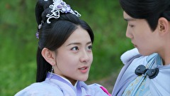 寵妃の秘密2 ～愛は時空を超えて～　第６話　