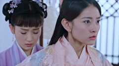 寵妃の秘密2 ～愛は時空を超えて～　第１５話　