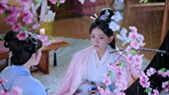寵妃の秘密2 ～愛は時空を超えて～　第２１話　