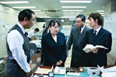 示談交渉人　甚内たま子裏ファイル1　豪快おばあちゃん調査員登場激突事故が招く暗闇の殺人…迷推理!? で偽証言を暴け