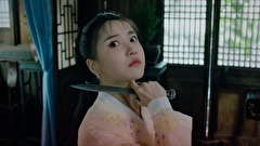 恋恋江湖～運命の愛の見つけ方～　第９話　#9