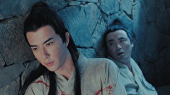 新・白蛇伝　～千年一度の恋～　第１０話　＃１０　父との絆