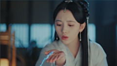 新・白蛇伝　～千年一度の恋～　第１２話　＃１２　怨念の雪
