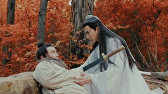 新・白蛇伝　～千年一度の恋～　第３０話　＃３０　忠孝の一族