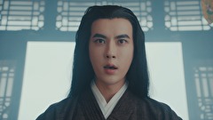 新・白蛇伝　～千年一度の恋～　第３５話　＃３５　心の魔