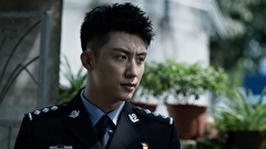 破氷行動～ドラッグ・ウォーズ～　１話～１６話