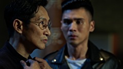 破氷行動～ドラッグ・ウォーズ～　第４７話　＃４７　父と子の絆