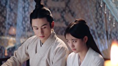 芸汐伝～乱世をかける永遠の愛～　第１５話　里帰り