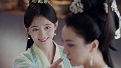 芸汐伝～乱世をかける永遠の愛～　第２６話　後宮の陰謀