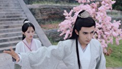 芸汐伝～乱世をかける永遠の愛～　第４６話　計略の露呈