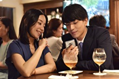 LINEの答えあわせ～男と女の勘違い～　第３話　「回り道ＬＩＮＥ」の行方