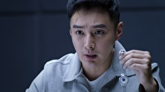 刑事チン～孤独の捜査～　第１１話　腕時計の謎