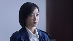 刑事チン～孤独の捜査～　第１７話　#17 貸金庫の中身