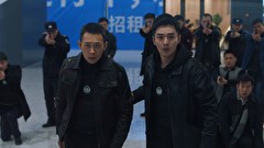 刑事チン～孤独の捜査～　第２３話　#23 追い詰められた男