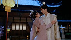 寵妃の秘密3～時空を結ぶ運命の約束～　第２話　#2 いわれのない罪
