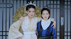 寵妃の秘密3～時空を結ぶ運命の約束～　第１１話　#11 仮病の真意