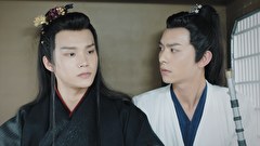 美男子江湖伝～SECRET OF LOVE～　第２話　#2 青絶峰(ちんじゅえ)に至る