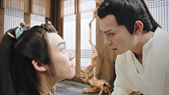美男子江湖伝～SECRET OF LOVE～　第３話　#3 聖教の新入り