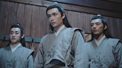 美男子江湖伝～SECRET OF LOVE～　第５話　#5 飲み比べの夜