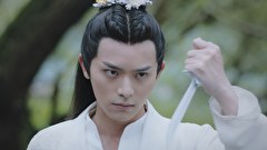 美男子江湖伝～SECRET OF LOVE～　第８話　#8 義理の兄との絆