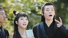 美男子江湖伝～SECRET OF LOVE～　第１１話　#11 父から受け継いだ剣