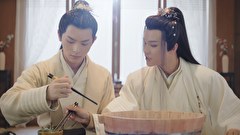 美男子江湖伝～SECRET OF LOVE～　第１９話　#19 お見合い大会と毒キノコ