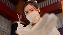 永遠の医妃～愛は千年の時を超えて～　第２話　#2 刺客たち