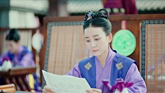 永遠の医妃～愛は千年の時を超えて～　第１６話　#16 登用試験(2)
