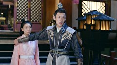 永遠の医妃～愛は千年の時を超えて～　第２３話　#23 若渓の投獄