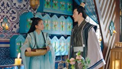 永遠の医妃～愛は千年の時を超えて～　第３３話　#33 恋のさや当て