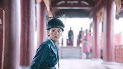 絶世令嬢 完結篇～お嬢さまの恋のタイムスリップ～　第１１話　#11 宮廷の危機