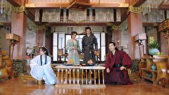 絶世令嬢 完結篇～お嬢さまの恋のタイムスリップ～　第１５話　#15 愛の告白