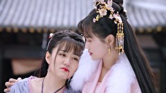 絶世令嬢 完結篇～お嬢さまの恋のタイムスリップ～　第１８話　#18 暴かれた正体