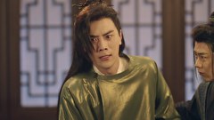 龍の花嫁 ～愛の嵐は永遠に～　第１４話　#14
