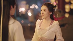 龍の花嫁 ～愛の嵐は永遠に～　第１５話　#15