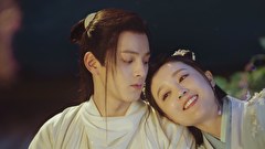 龍の花嫁 ～愛の嵐は永遠に～　第１６話　#16