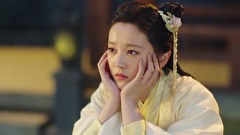 龍の花嫁 ～愛の嵐は永遠に～　第１７話　#17