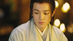 龍の花嫁 ～愛の嵐は永遠に～　第１８話　#18