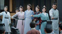 月上重火～江湖に燃える愛～　第６話　燃えた秘法書