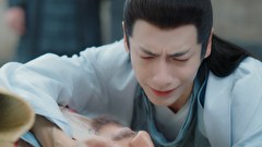 月上重火～江湖に燃える愛～　第３４話　恨みを捨てて