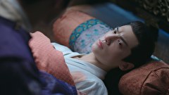月上重火～江湖に燃える愛～　第４０話　一番弟子の追放