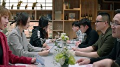 結婚しなくて何が悪いの？ ～中国恋愛論～　第５話　第5回