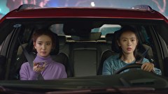 結婚しなくて何が悪いの？ ～中国恋愛論～　第６話　第6回