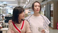 結婚しなくて何が悪いの？ ～中国恋愛論～　第１２話　第12回