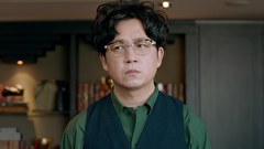 結婚しなくて何が悪いの？ ～中国恋愛論～　第１５話　第15回