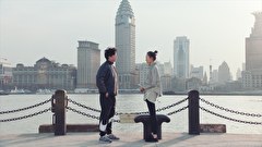 結婚しなくて何が悪いの？ ～中国恋愛論～　第２４話　第24回