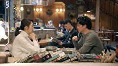 結婚しなくて何が悪いの？ ～中国恋愛論～　第３８話　第38回